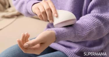 أفضل أنواع ماكينة إزالة الوبر من الملابس